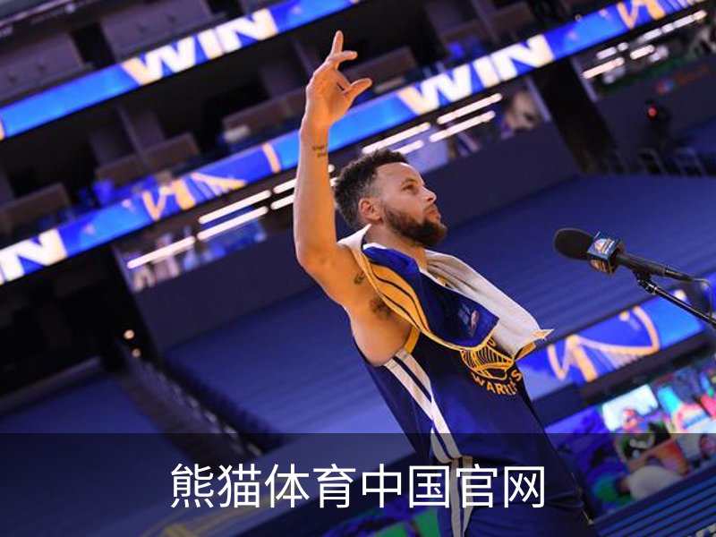 熊猫体育中国官网简介